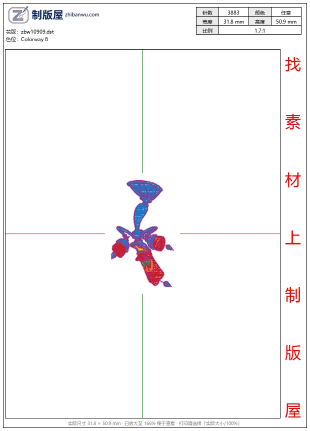 zbw10909_卡通图案