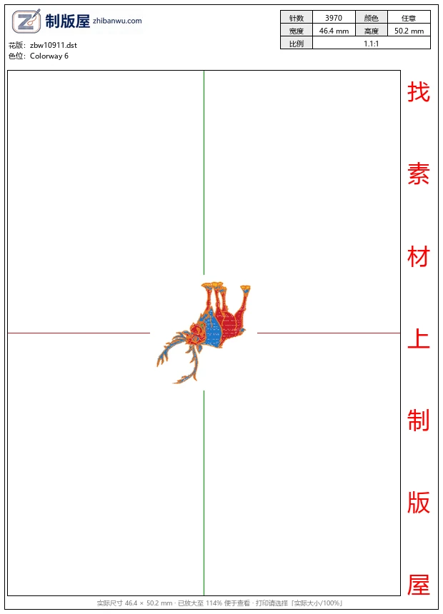 zbw10911_鹿