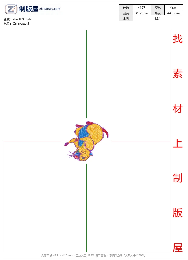 zbw10913_老鼠