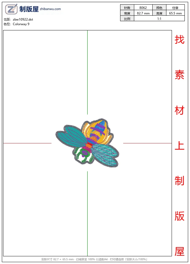 zbw10922_蜜蜂