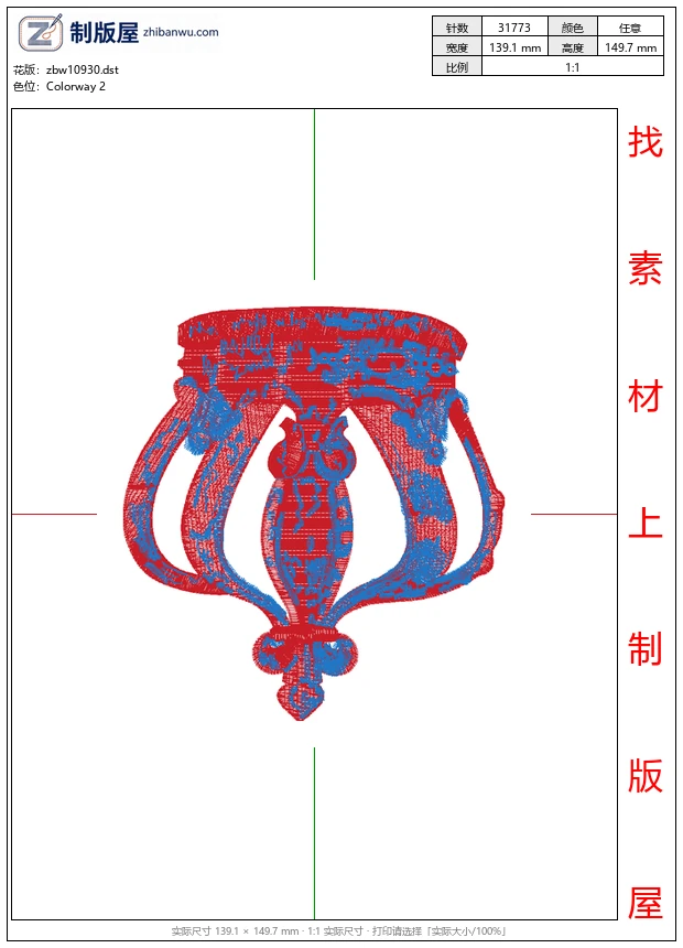zbw10930_皇冠