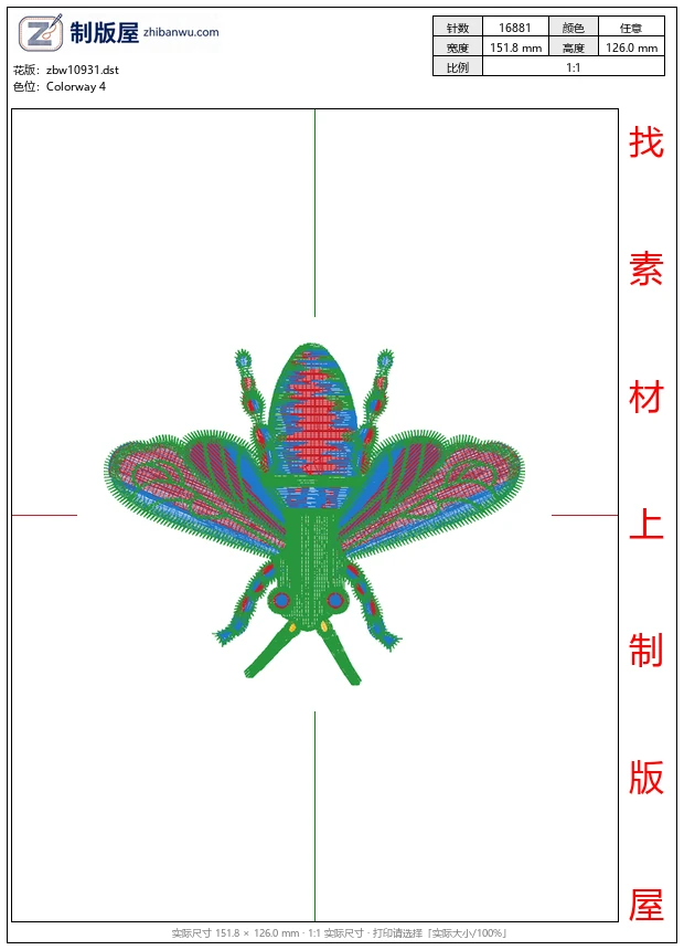 zbw10931_蜜蜂