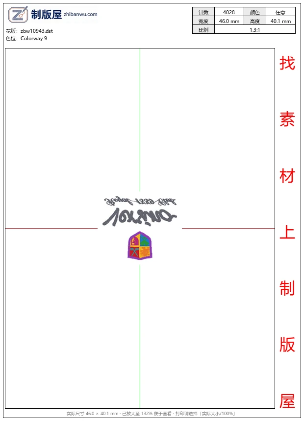 zbw10943_徽章标志
