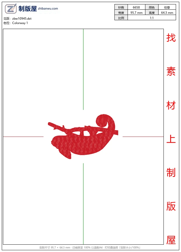 zbw10945_卡通考拉
