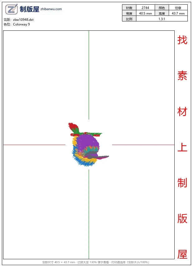 zbw10948_小鸟