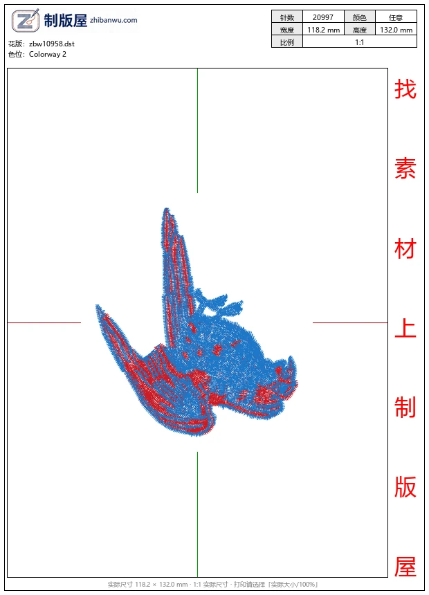 zbw10958_小鸟