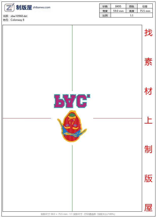 zbw10960_徽章标志