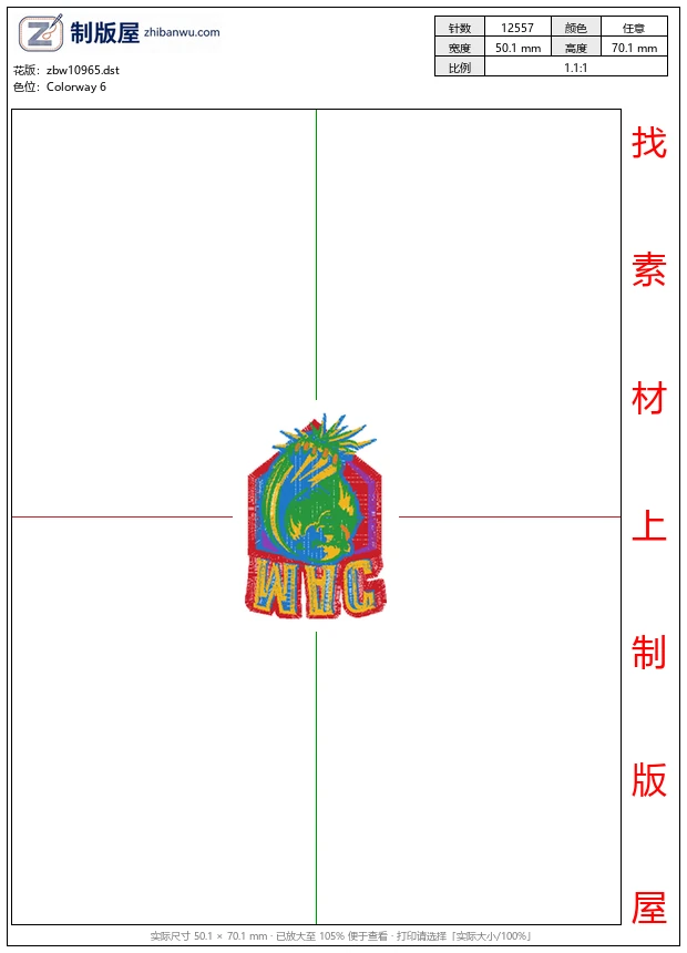 zbw10965_猴徽章标志
