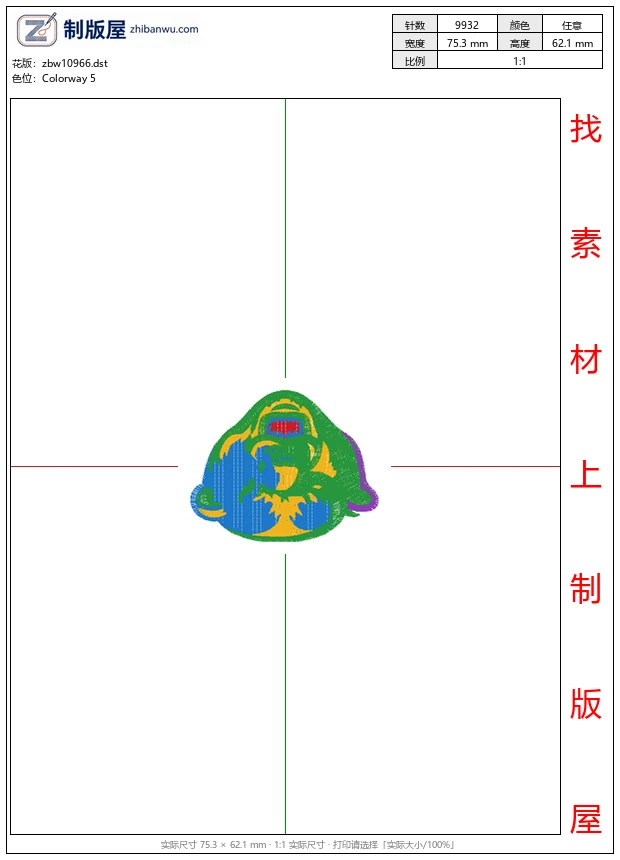 zbw10966_熊头