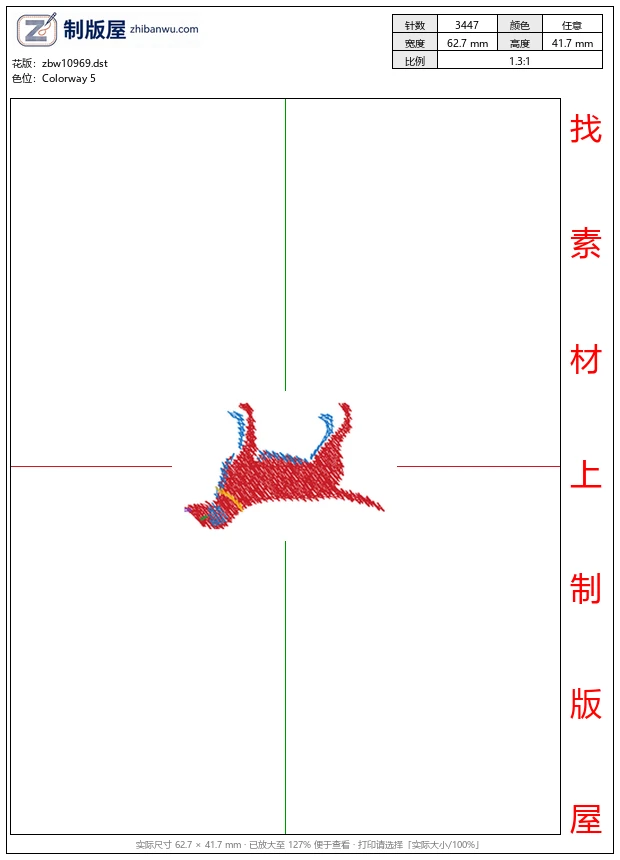 zbw10969_狗