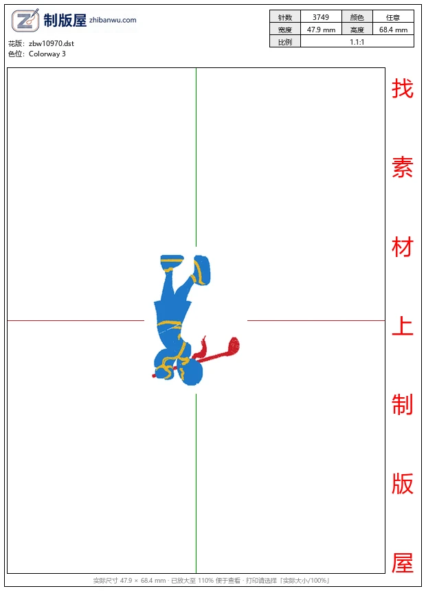 zbw10970_高尔夫
