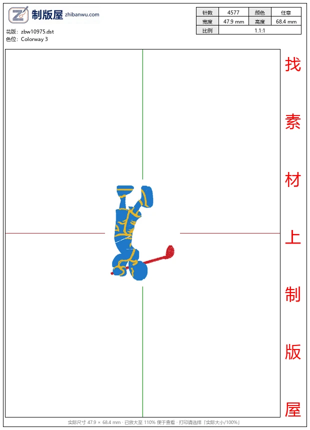 zbw10975_高尔夫