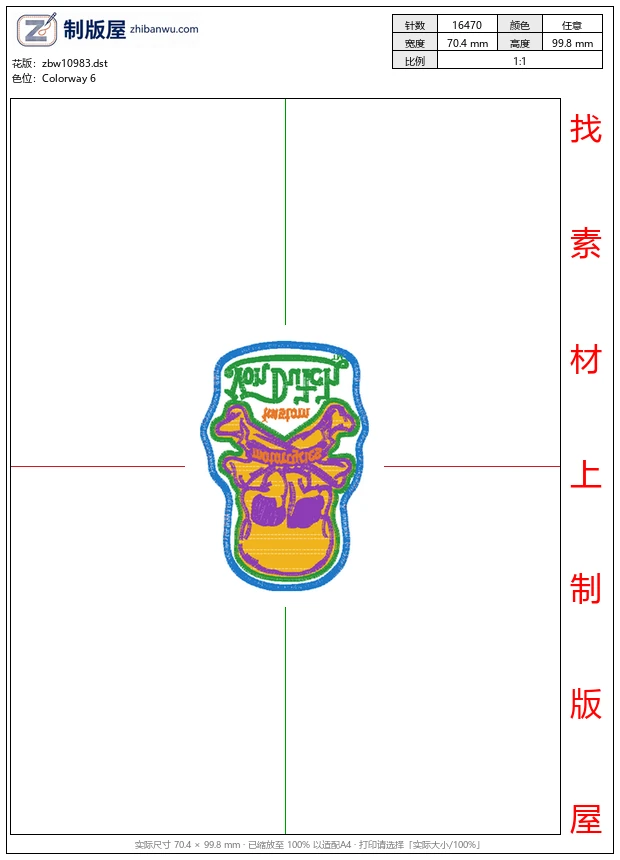zbw10983_骷髅