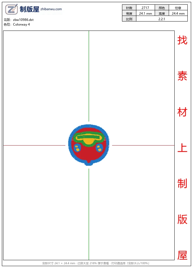 zbw10986_卡通图案