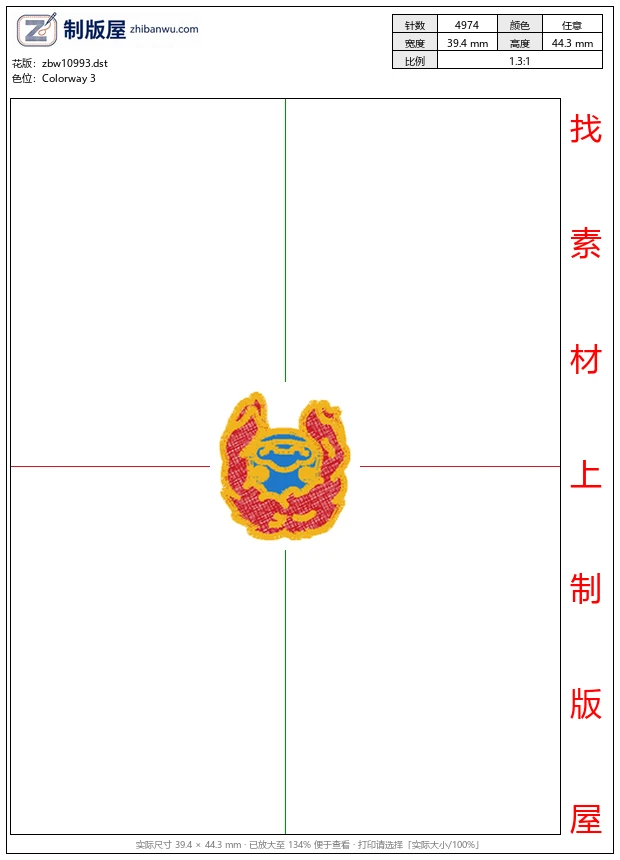 zbw10993_卡通人物头像