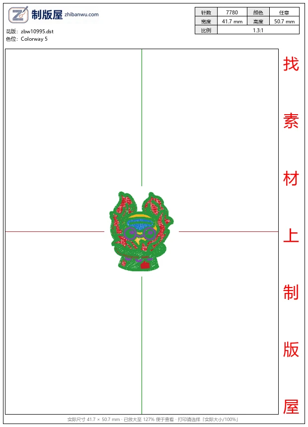zbw10995_卡通人物头像