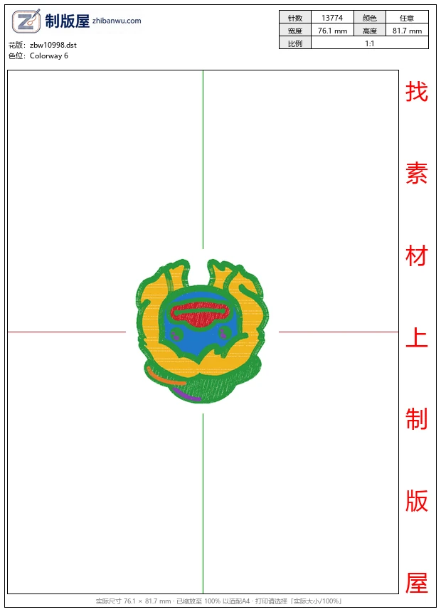 zbw10998_卡通人物头像