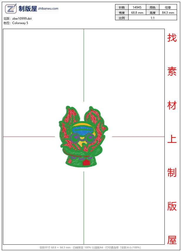 zbw10999_卡通人物头像