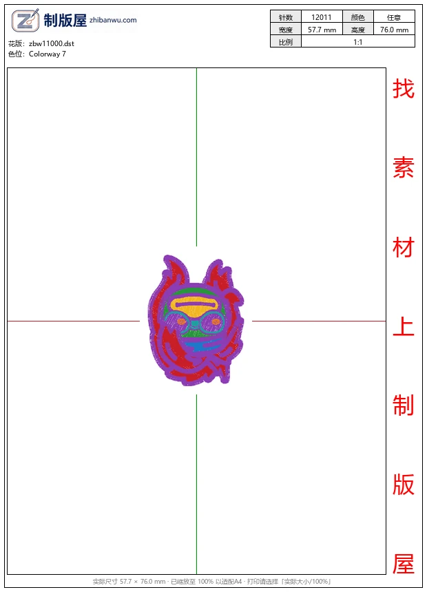 zbw11000_卡通人物头像