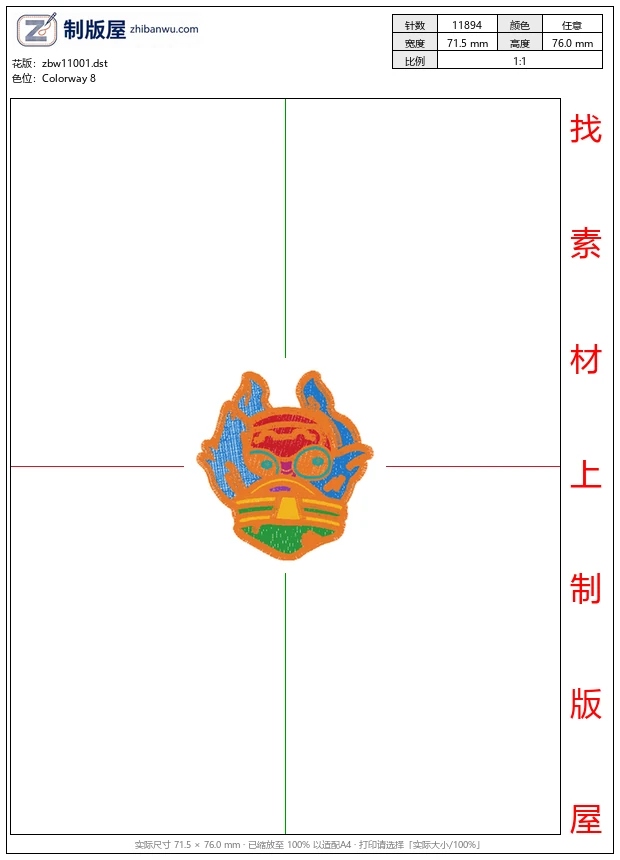 zbw11001_卡通人物头像