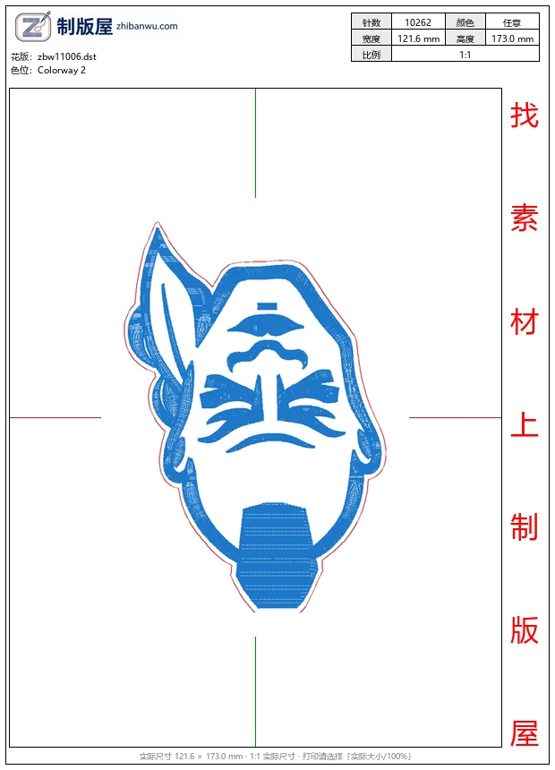 zbw11006_日式图案