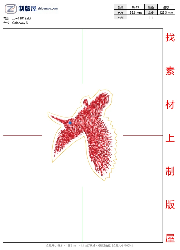 zbw11019_小鸟