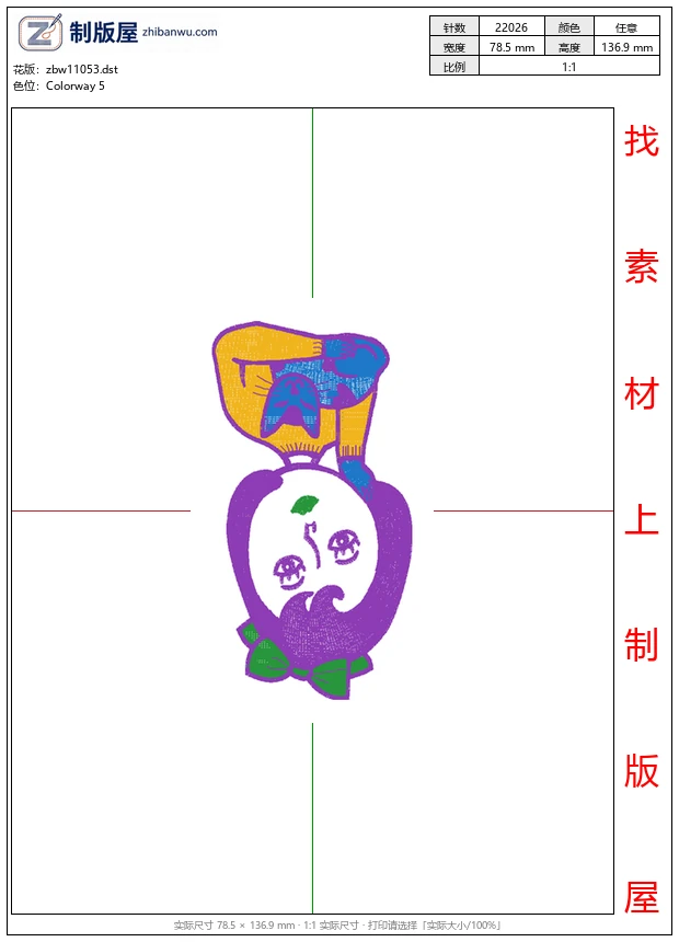 zbw11053_美丽猫
