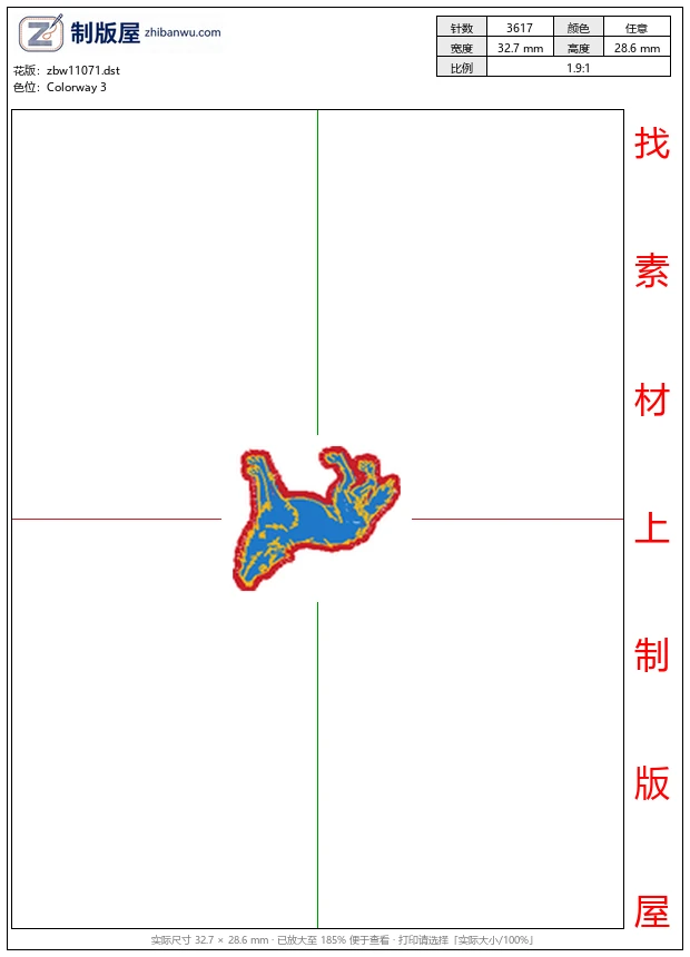 zbw11071_狼