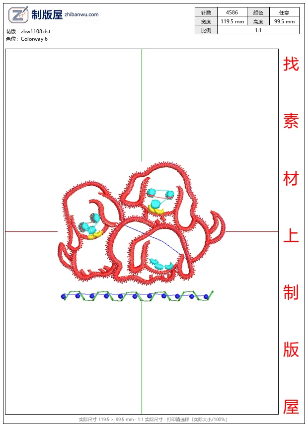 zbw1108_DNA与蛋白质复合物结构示意图_免费童装卡通花样
