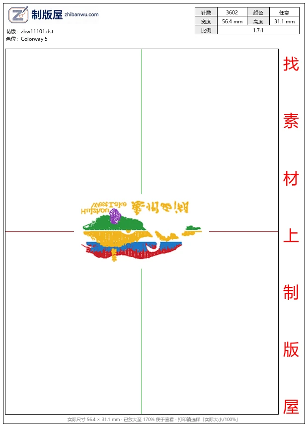 zbw11101_惠州西湖风景