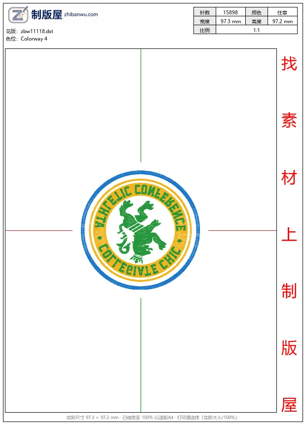 zbw11118_徽章标志