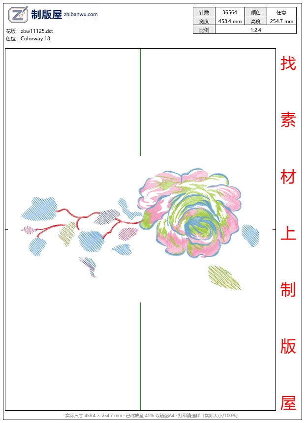 zbw11125_美丽花卉