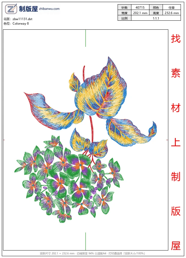 zbw11131_美丽花卉