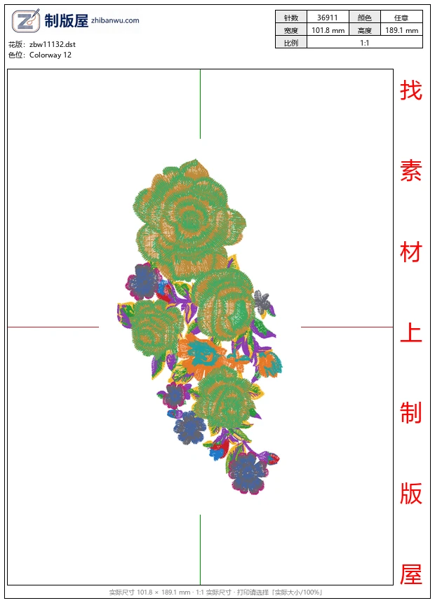 zbw11132_美丽花卉