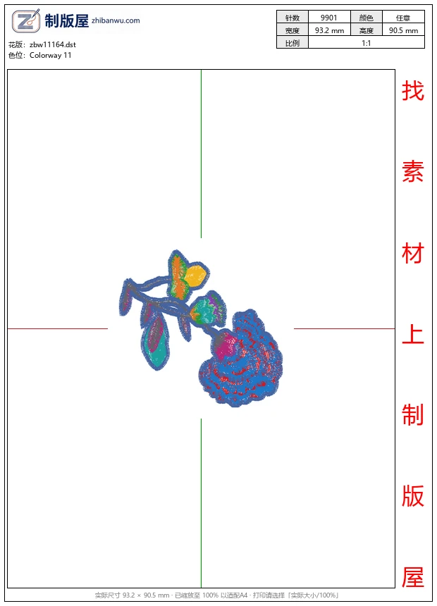 zbw11164_美丽花卉