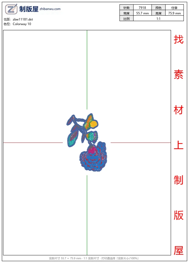 zbw11181_美丽花卉