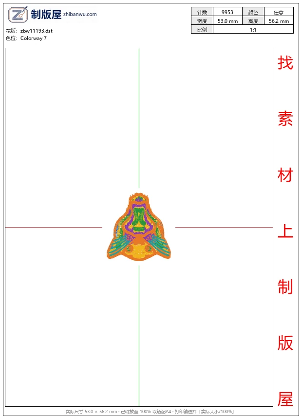 zbw11193_豹头图案