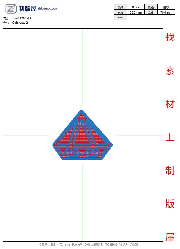 zbw11204_菱形徽章