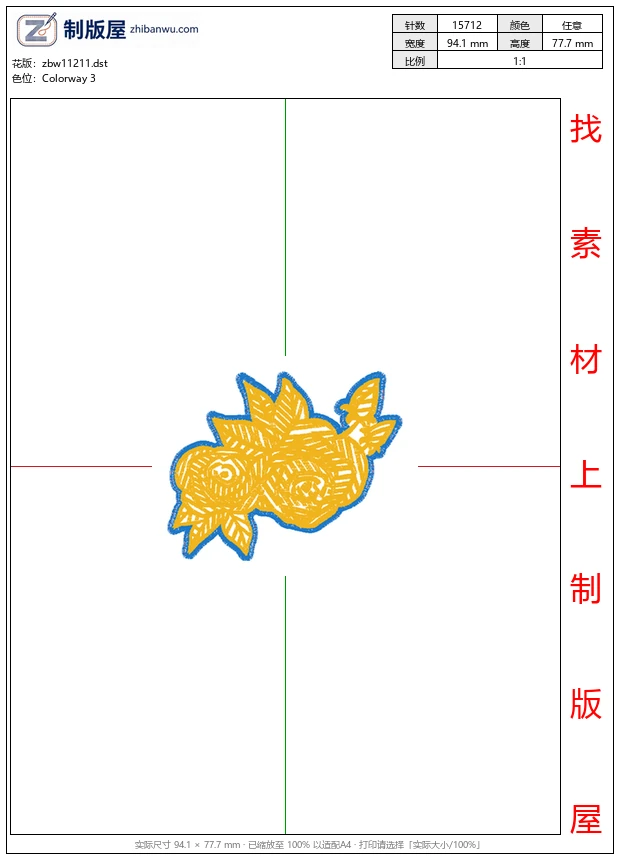 zbw11211_花卉