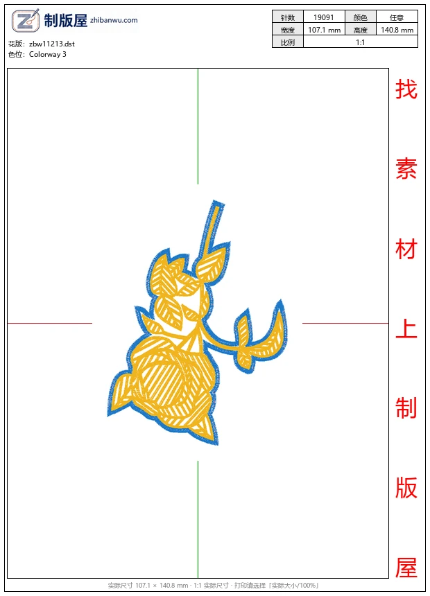 zbw11213_花卉