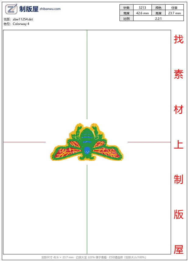 zbw11254_蜜蜂
