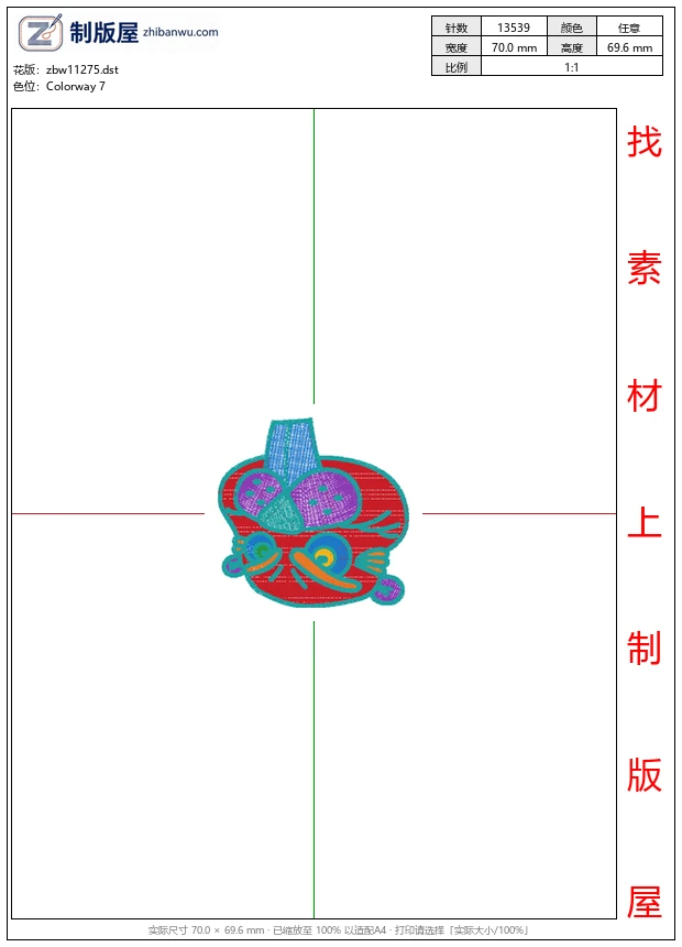 zbw11275_豹头图案