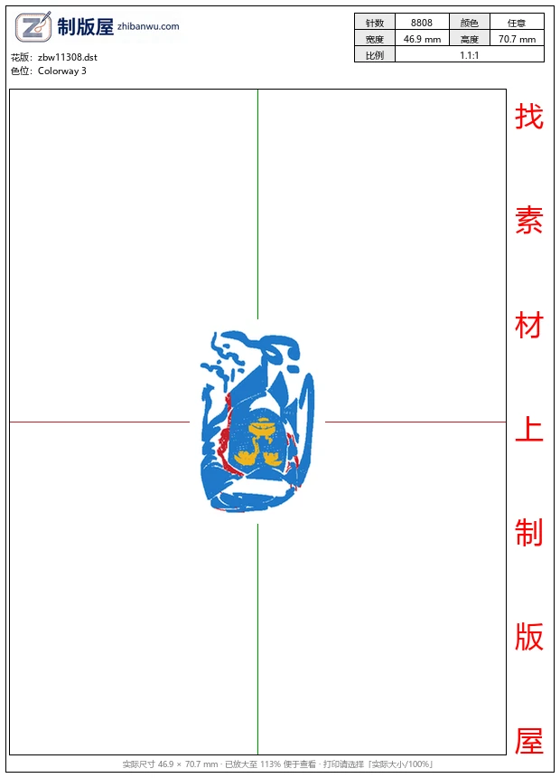 zbw11308_头像