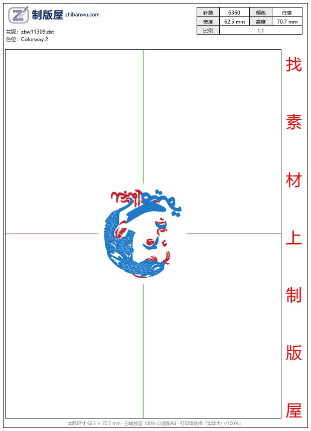 zbw11309_头像