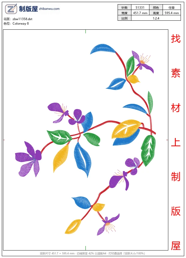 zbw11358_美丽花卉