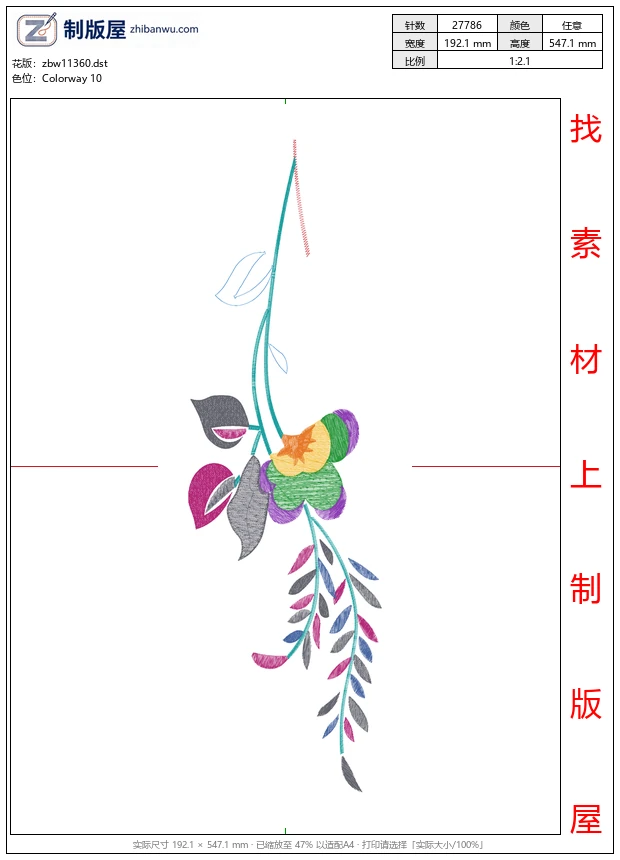 zbw11360_美丽花卉