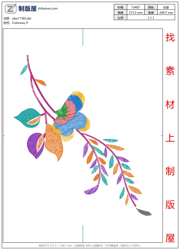 zbw11365_美丽花卉