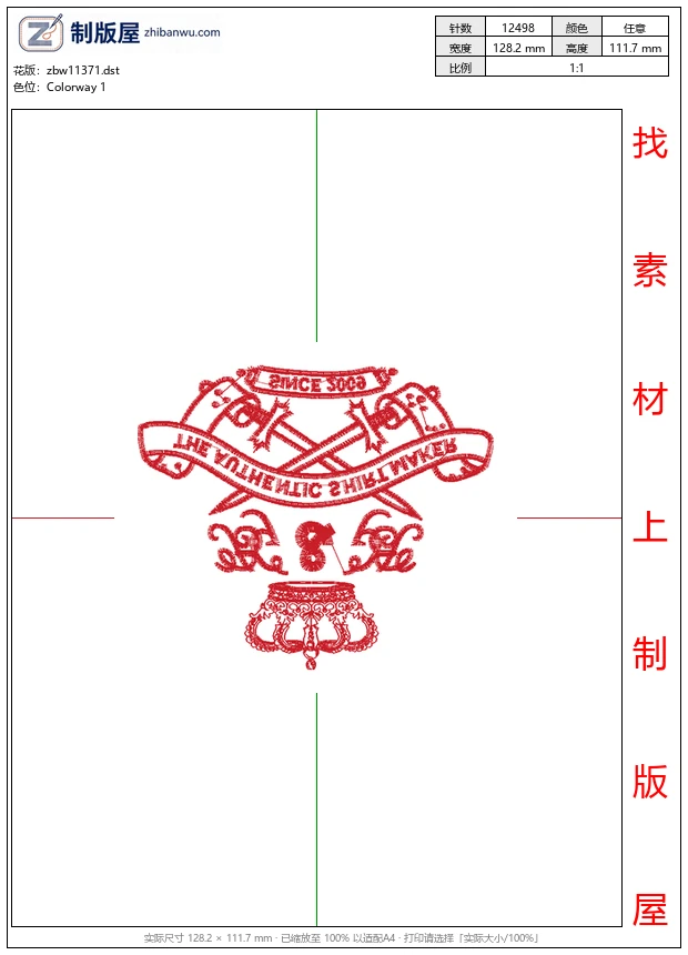 zbw11371_皇冠