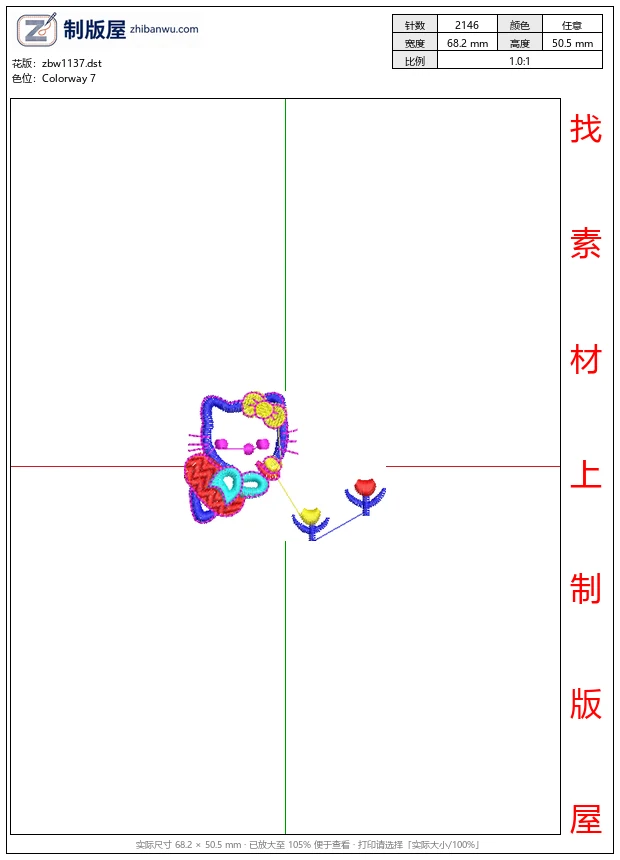 zbw1137_卡通猫头像与花朵装饰图案_免费童装卡通花样