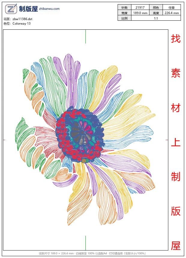 zbw11386_美丽花卉